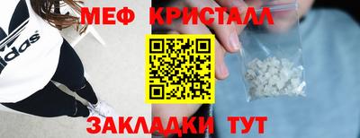 ALPHA-PVP Берёзовский