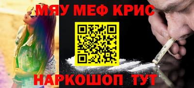 Альфа ПВП Бийск