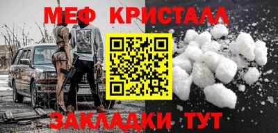 ALPHA-PVP Берёзовский