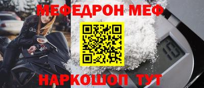 ALPHA-PVP Берёзовский