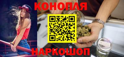 дурь Беслан