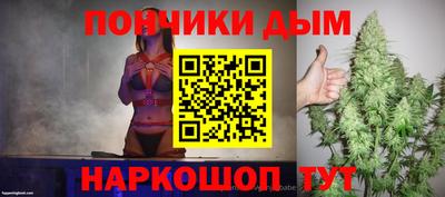 дурь Беслан