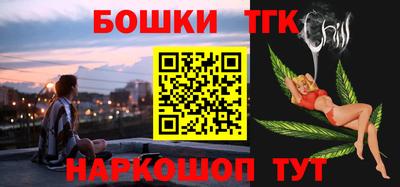 дурь Беслан