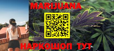 дурь Беслан