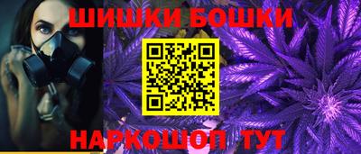 ALPHA-PVP Берёзовский