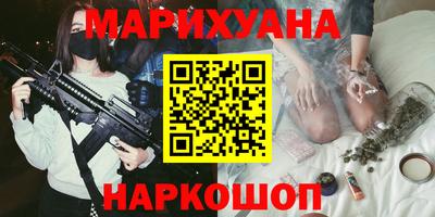 дурь Беслан