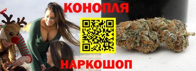 дурь Беслан