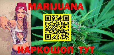 дурь Беслан