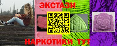 Альфа ПВП Бийск