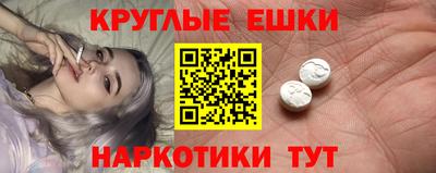 дурь Беслан