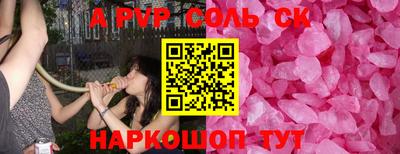 кокаин VHQ Кохма