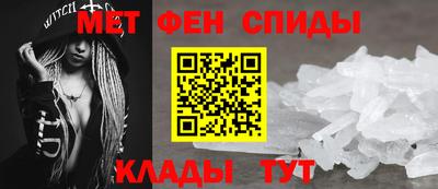 ALPHA-PVP Берёзовский