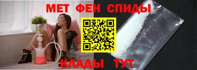 ALPHA-PVP Берёзовский