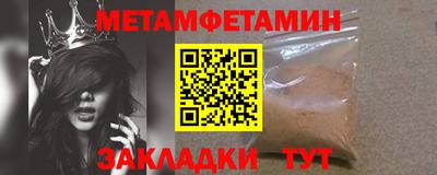 дурь Беслан