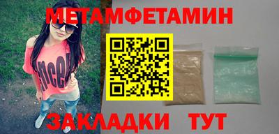 дурь Беслан