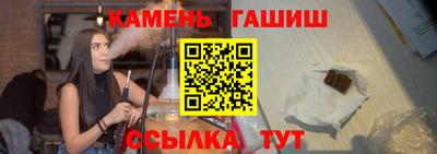 ALPHA-PVP Берёзовский