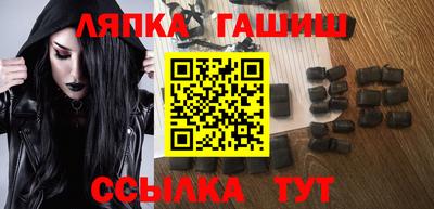 ALPHA-PVP Берёзовский