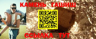 дурь Беслан