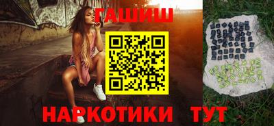 Альфа ПВП Бийск