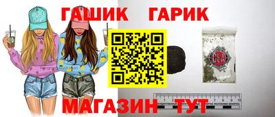 дурь Беслан