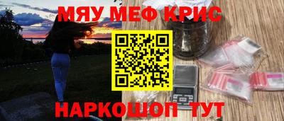 Альфа ПВП Бийск