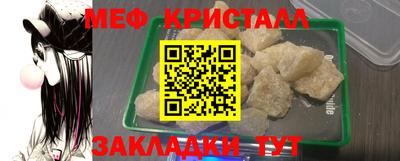 Альфа ПВП Бийск