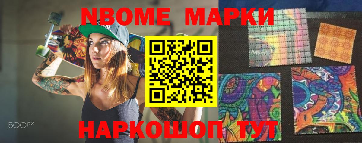 Коломна  LSD-25 экстази ecstasy  LSD-25 экстази кислота  Вход с VPN 
