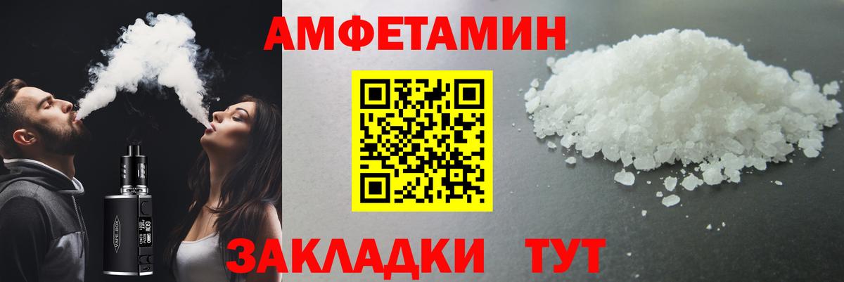 Канабис  Коломна  Меф   ГАШ  Вход с VPN 